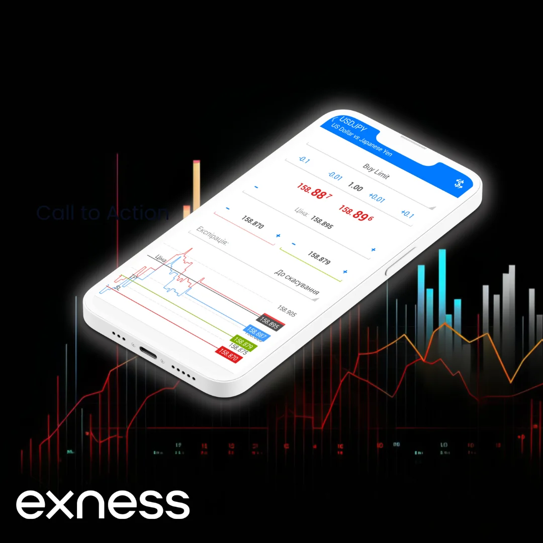 Exness Verification  一方面，核查 