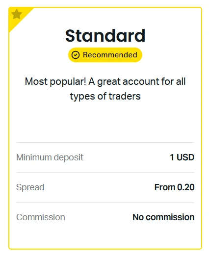 Exness Standard Account  一方面，标准的帐户 