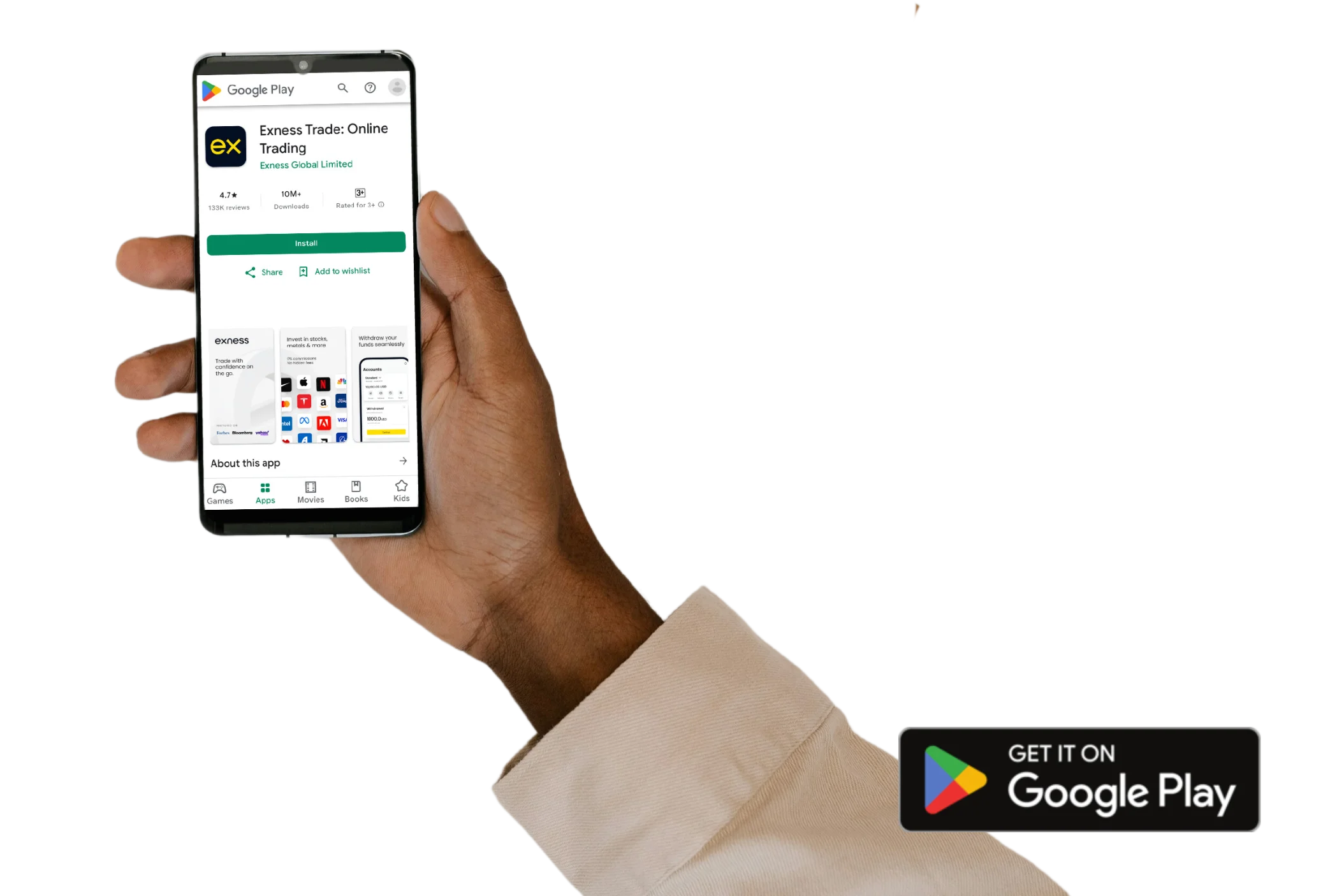 Download Exness App From Google Play下载，带你财富自由，应用程序从谷歌玩 
