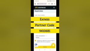 How to Change Exness Partner Code?如何变化，合作伙伴的代码？ 