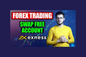 Does Exness Have Swap Free Account的确，必须交换的免费帐号 